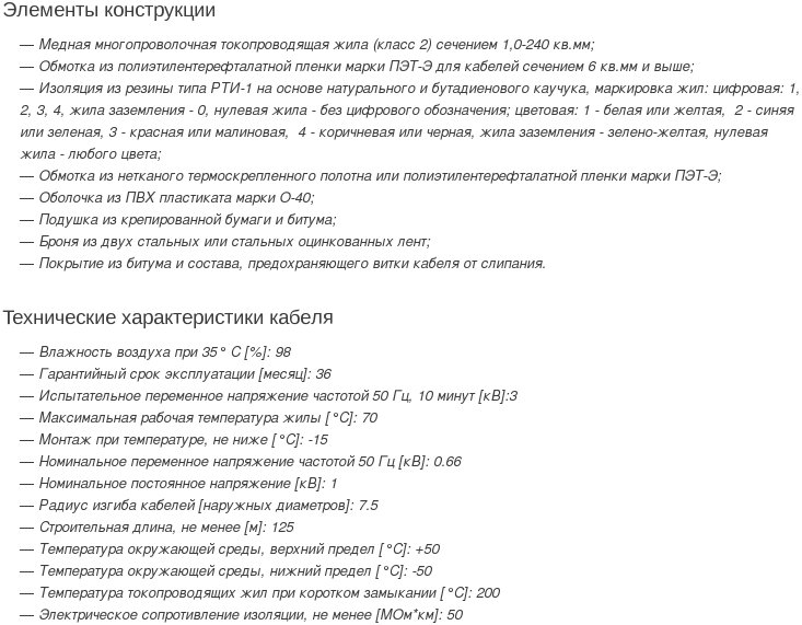 врбгз