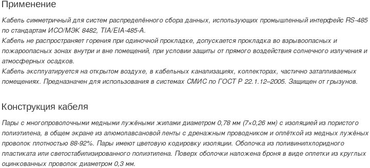 кипвэвкг