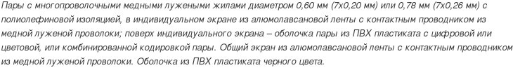 касгэфэфв