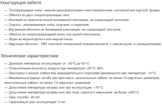 ппгэнг-frls