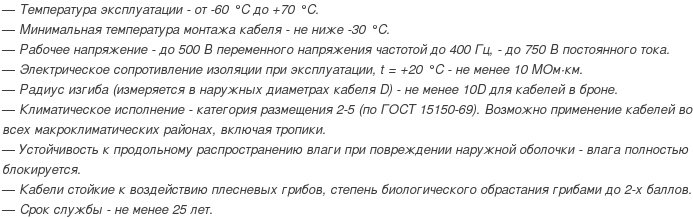 герда квкнг-хл