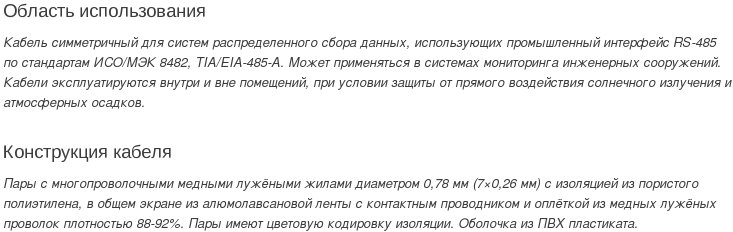 КИПВЭВ