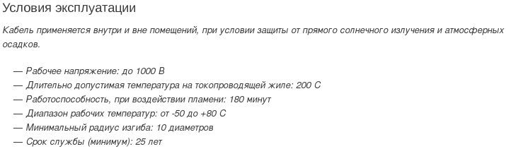 КВнг