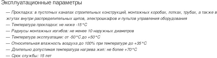 апбов