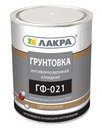 Купить оптом грунт ГФ-021, прайс-лист