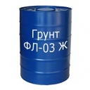 Грунт ФЛ-03Ж