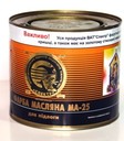 купить краску МА-25 дешево