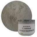 Глина огнеупорная ПГБ, купить, оптом, дешево