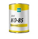 Лак КО-85