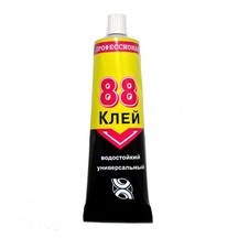 Клей 88М