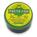 Паста ГОИ №4