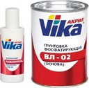 Грунтовка ВЛ-02