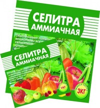 Удобрение Селитра аммиачная